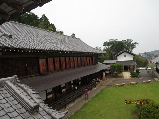 高麗郷古民家 旧新井家住宅 ハウスアップ